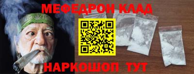 марки lsd Донецк