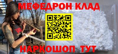 винт Дубна