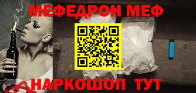 марки lsd Донецк