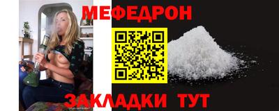 винт Дубна