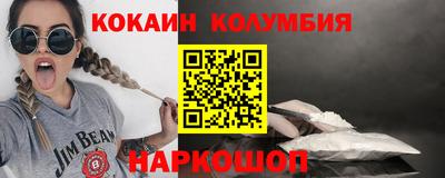 винт Дубна