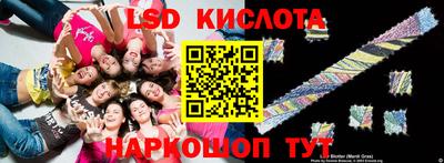 прущие крисы Донской