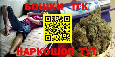 марки lsd Донецк
