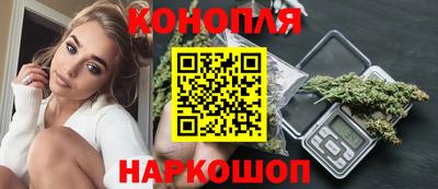 винт Дубна