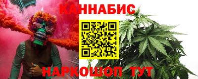 прущие крисы Донской