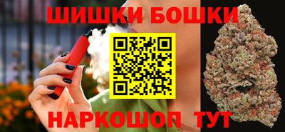 прущие крисы Донской