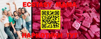 прущие крисы Донской