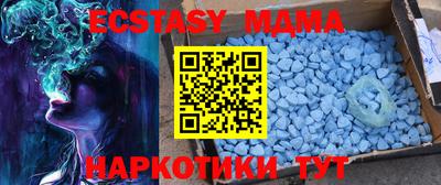прущие крисы Донской