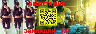 винт Дубна