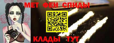 марки lsd Донецк