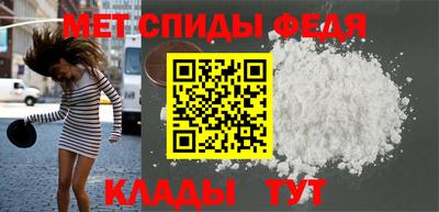 марки lsd Донецк