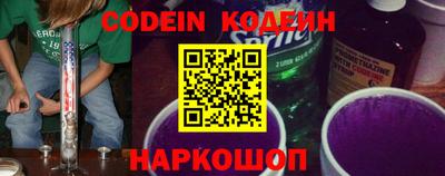 прущие крисы Донской