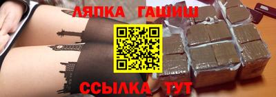 винт Дубна