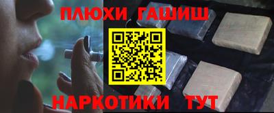 винт Дубна