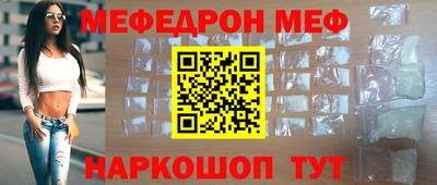 марки lsd Донецк